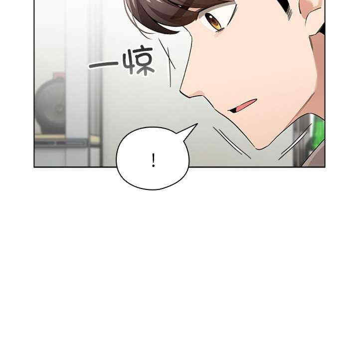 配角的生存任务