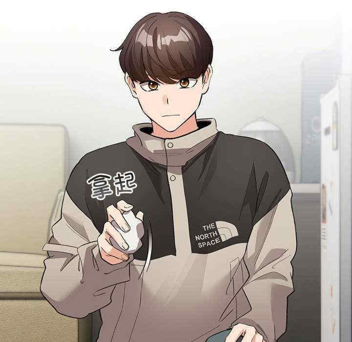 配角的生存任务