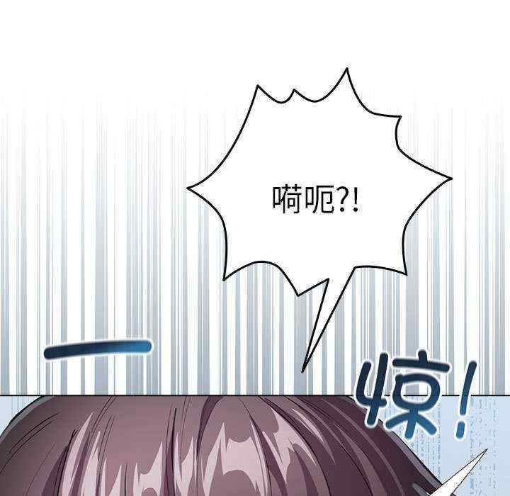 配角的生存任务