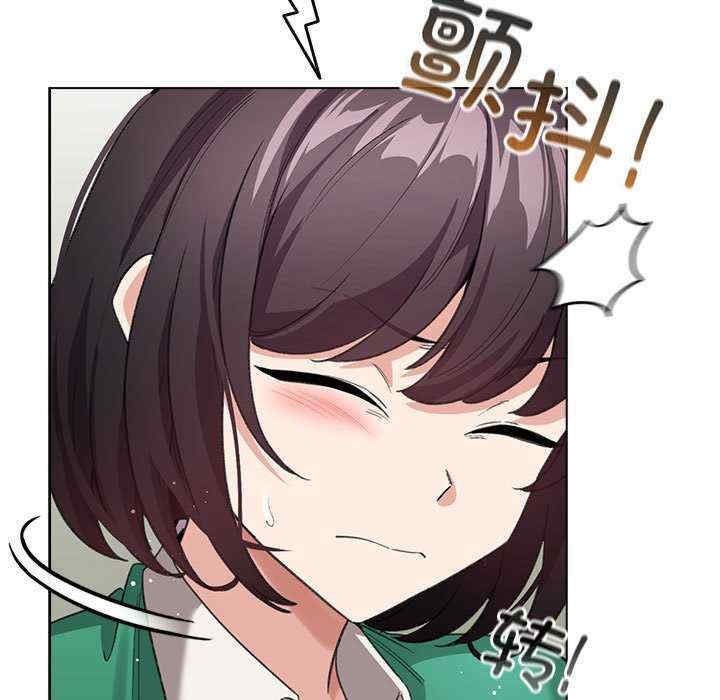 配角的生存任务