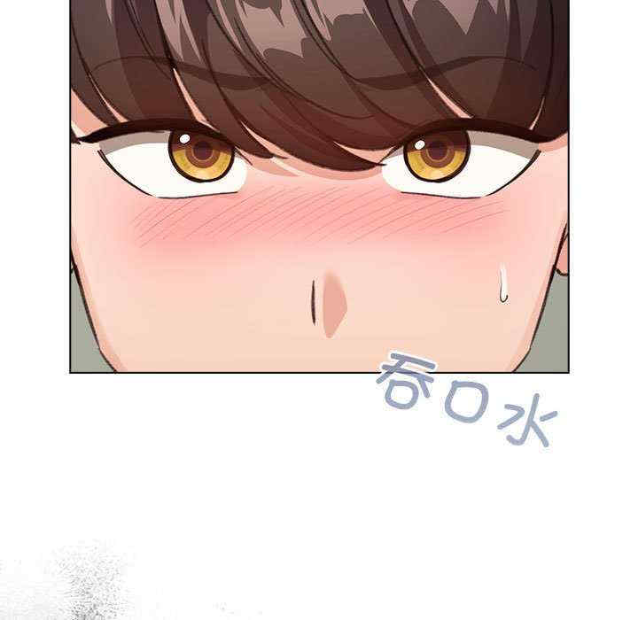 配角的生存任务