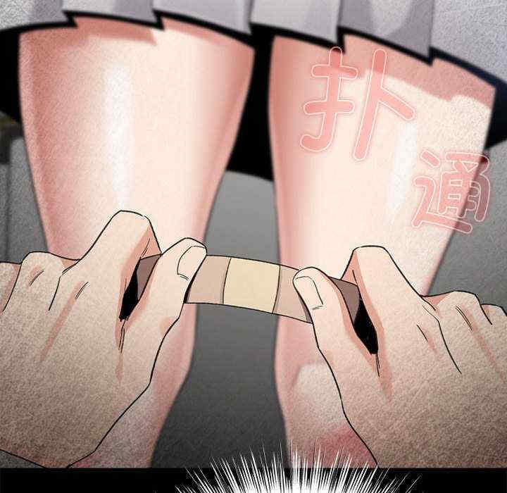 配角的生存任务