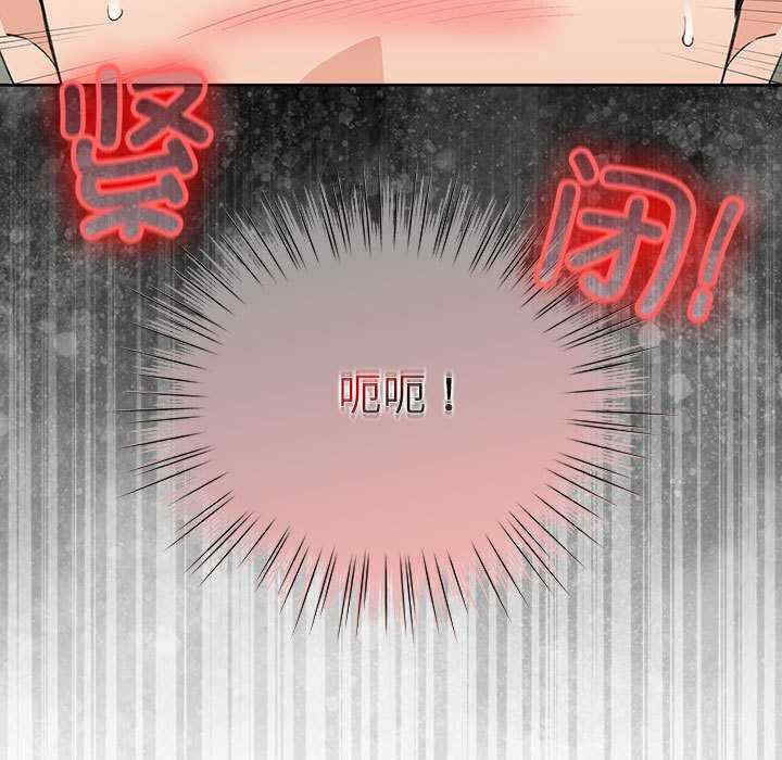 配角的生存任务