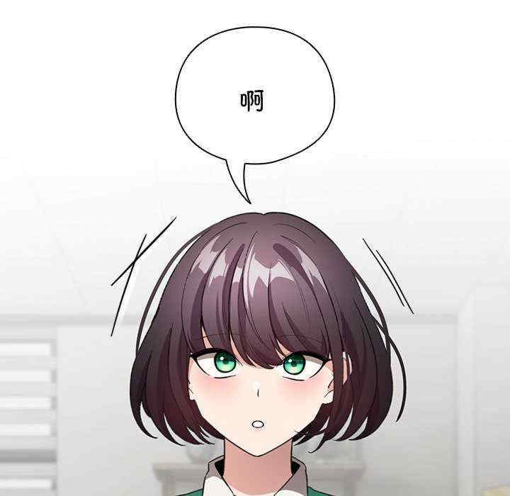 配角的生存任务