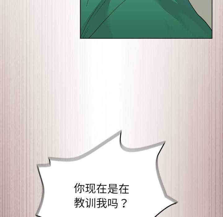 配角的生存任务