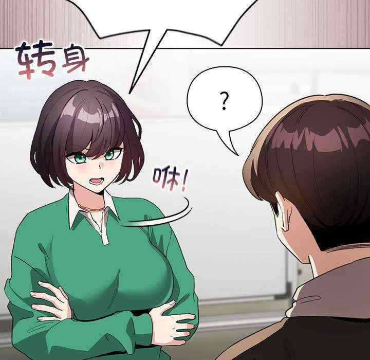 配角的生存任务