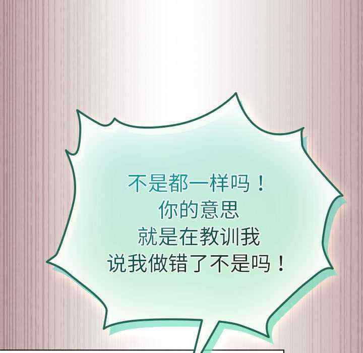 配角的生存任务