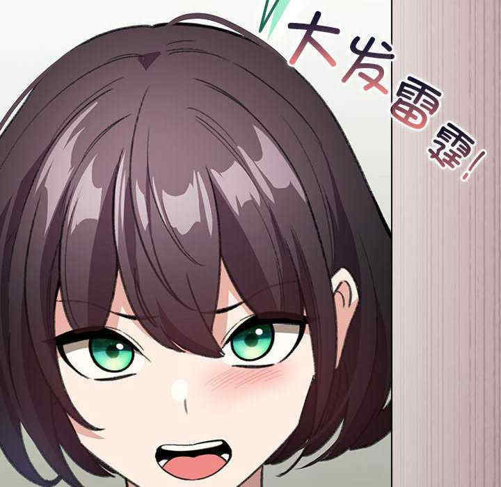 配角的生存任务