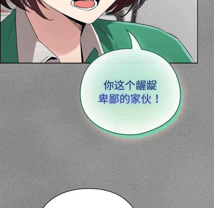 配角的生存任务