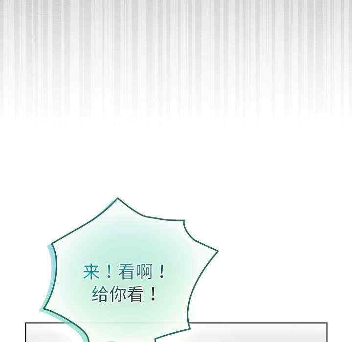 配角的生存任务