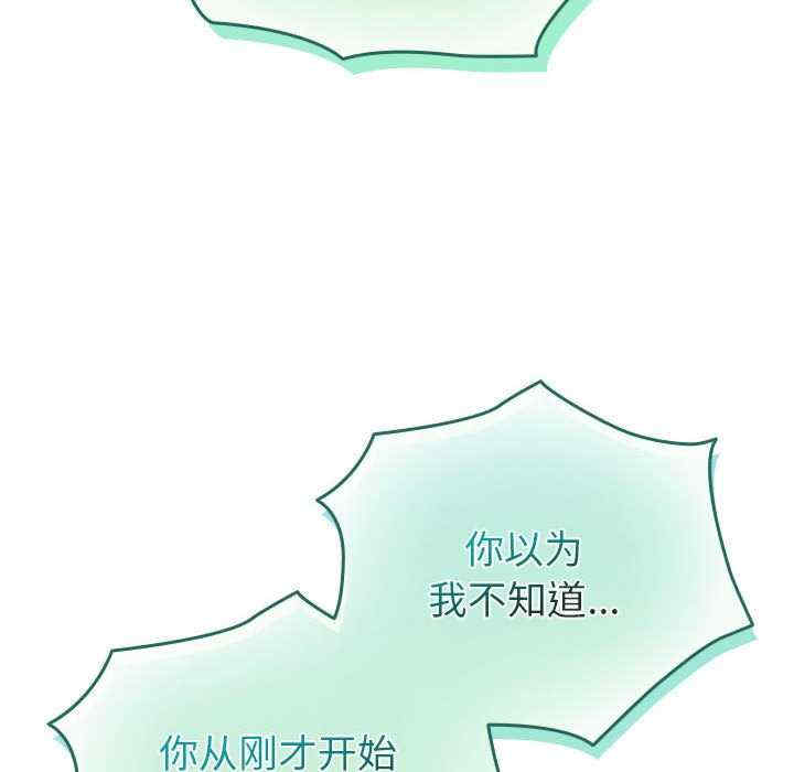 配角的生存任务