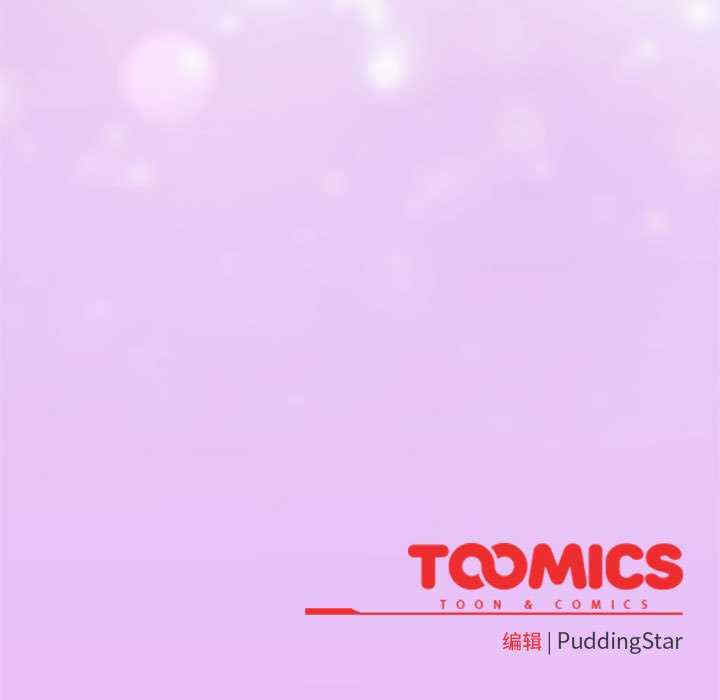 配角的生存任务