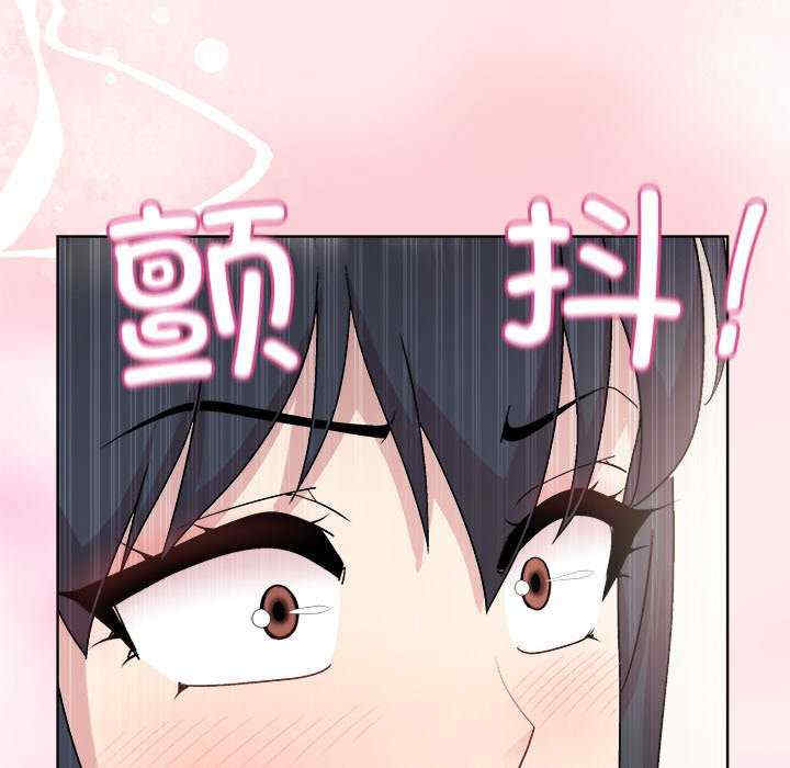 和美女上司玩游戏/冰山主管的秘密兴趣