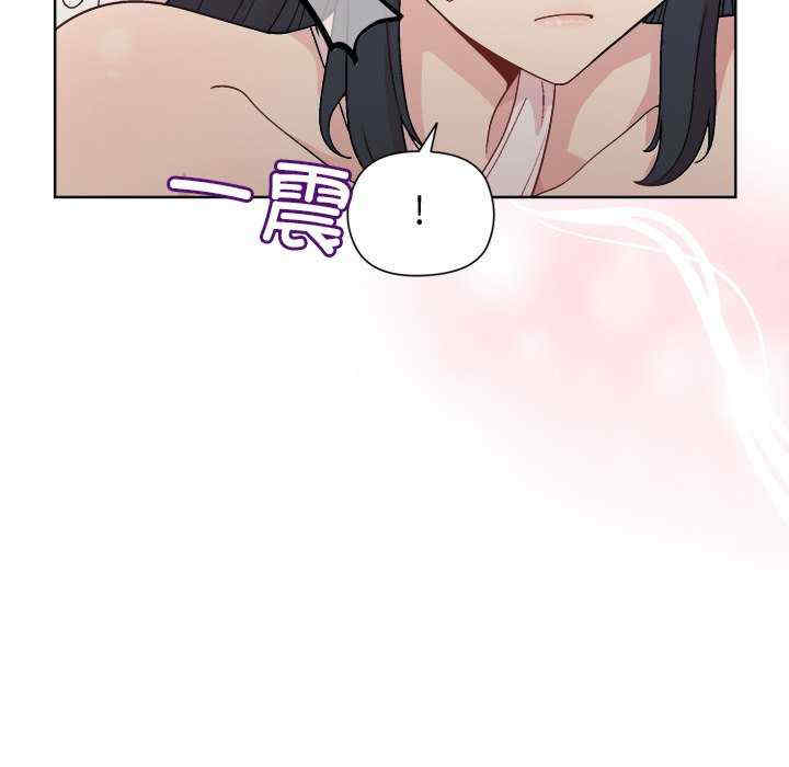 和美女上司玩游戏/冰山主管的秘密兴趣