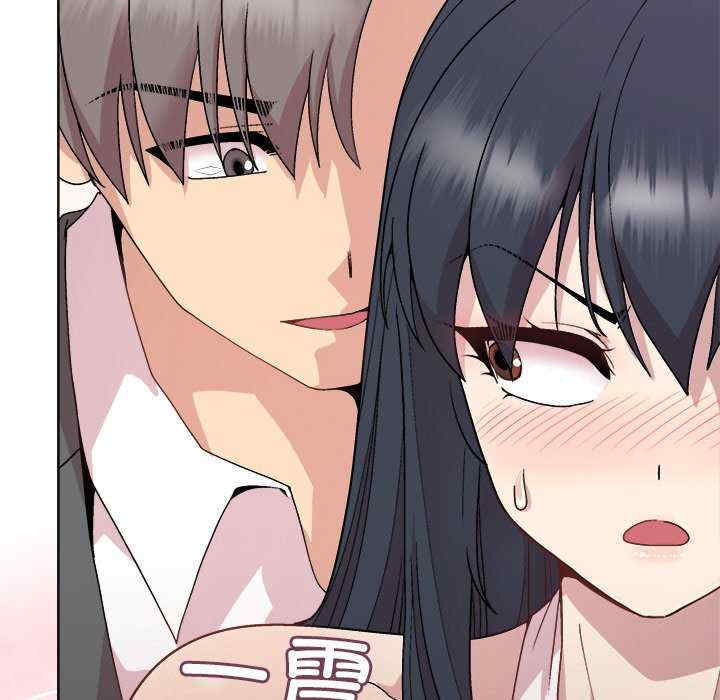 和美女上司玩游戏/冰山主管的秘密兴趣