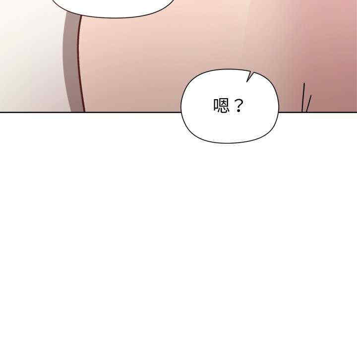 和美女上司玩游戏/冰山主管的秘密兴趣