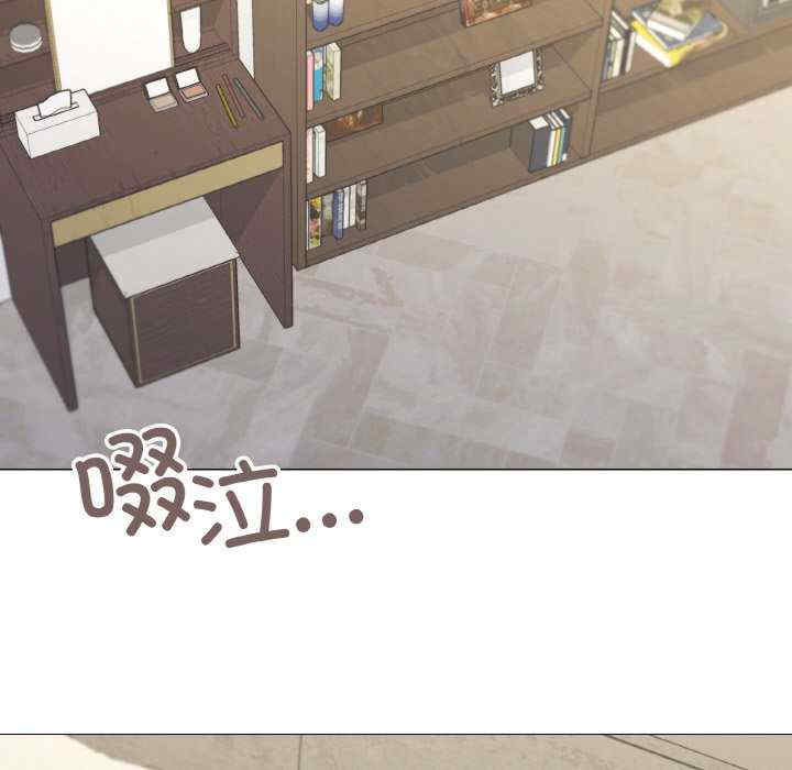 家人之间这样不好吧/家人麥計較