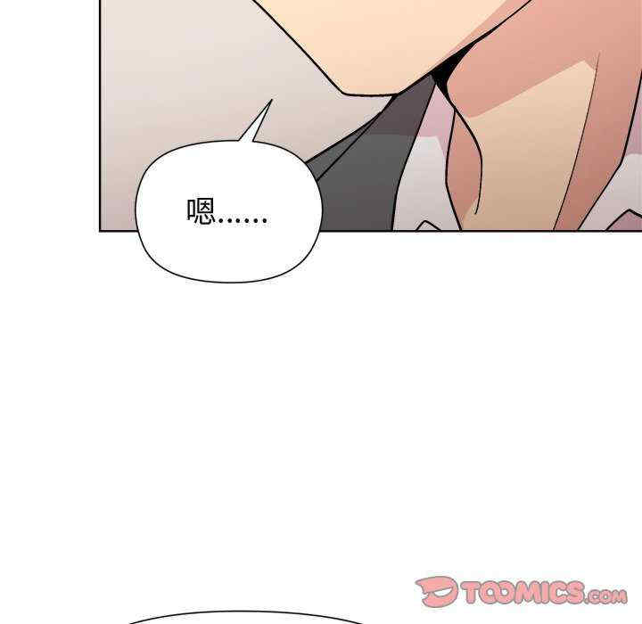 和美女上司玩游戏/冰山主管的秘密兴趣