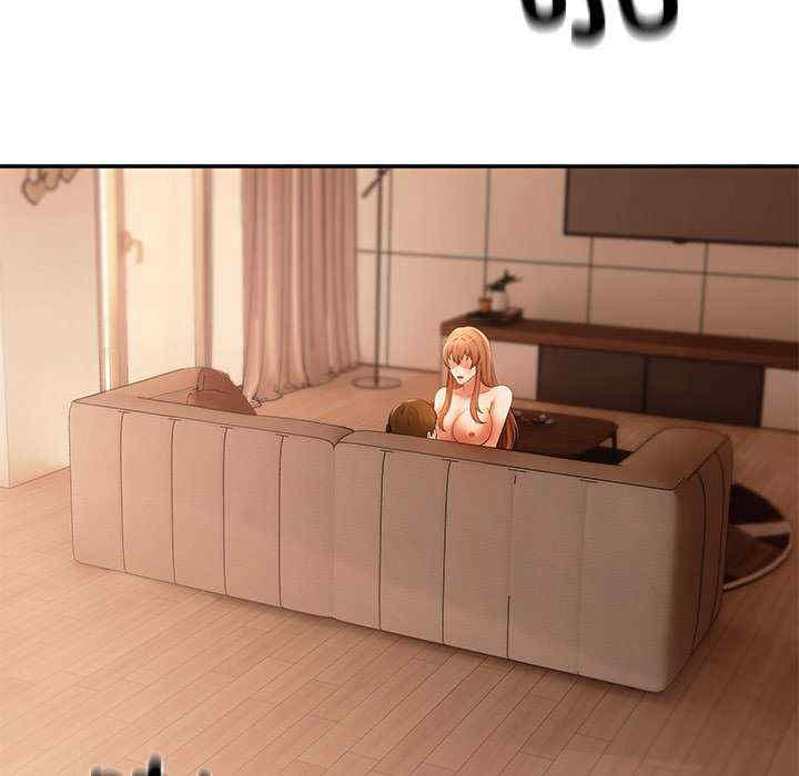 居委会的秘密/管委会的秘密