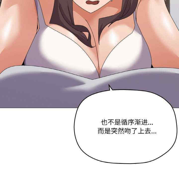 家人之间这样不好吧/家人麥計較