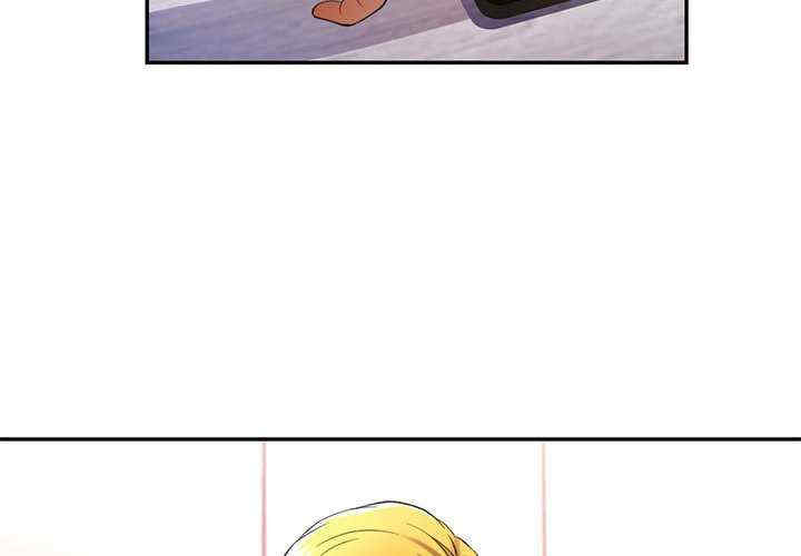 可以爱你吗/似曾相识的她