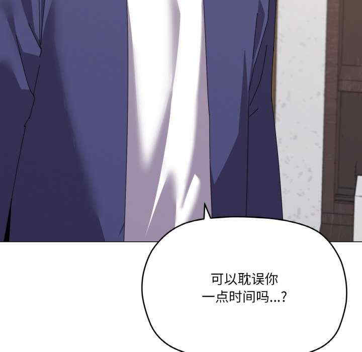 家人之间这样不好吧/家人麥計較