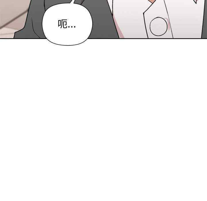 和美女上司玩游戏/冰山主管的秘密兴趣