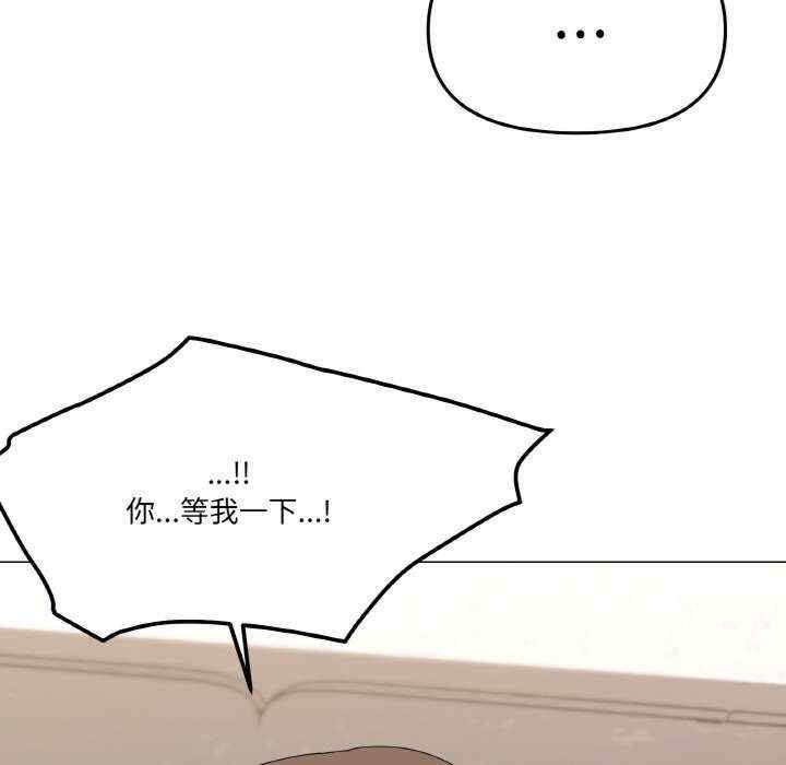 家人之间这样不好吧/家人麥計較