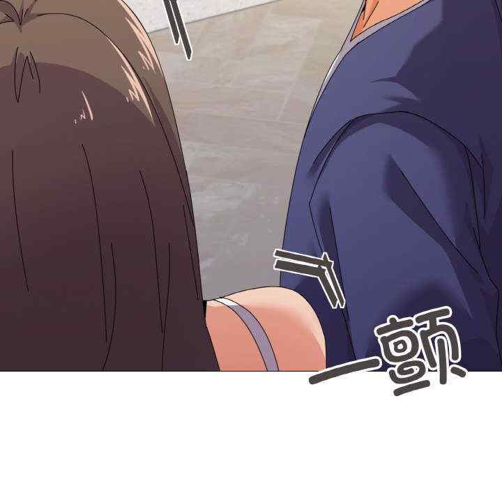 家人之间这样不好吧/家人麥計較