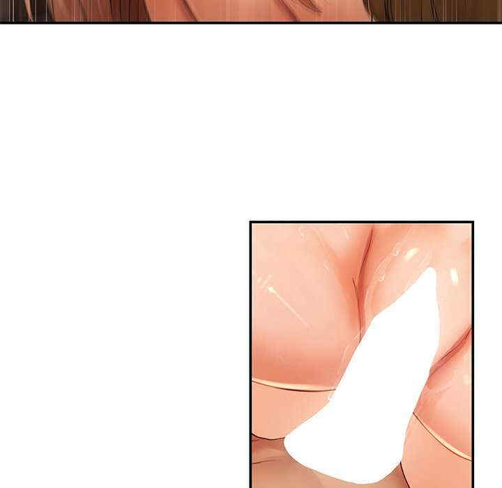 居委会的秘密/管委会的秘密