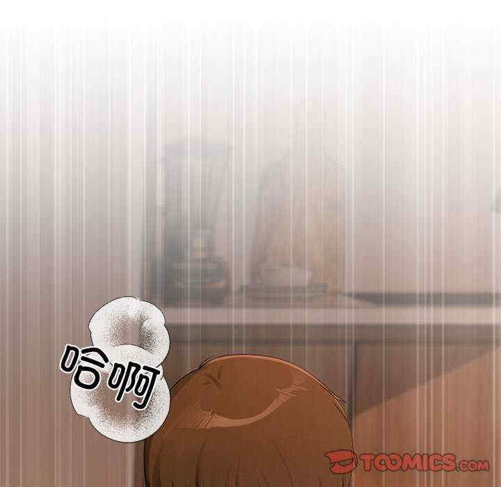 居委会的秘密/管委会的秘密