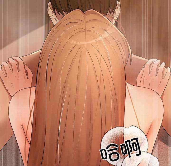 居委会的秘密/管委会的秘密