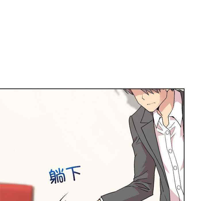 和美女上司玩游戏/冰山主管的秘密兴趣