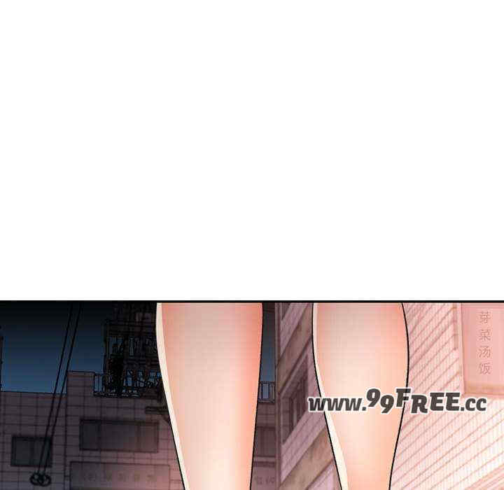 可以爱你吗/似曾相识的她