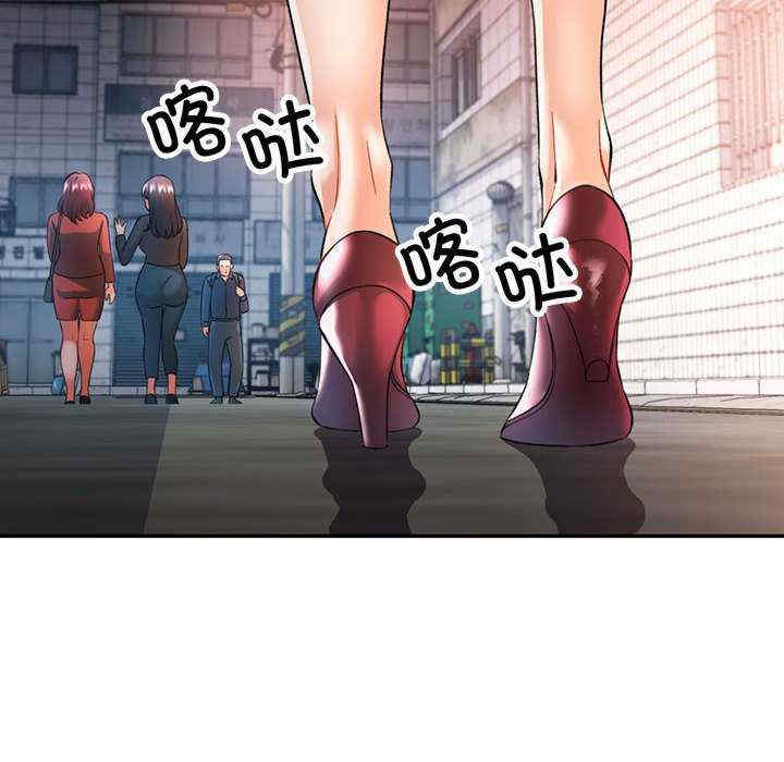 可以爱你吗/似曾相识的她