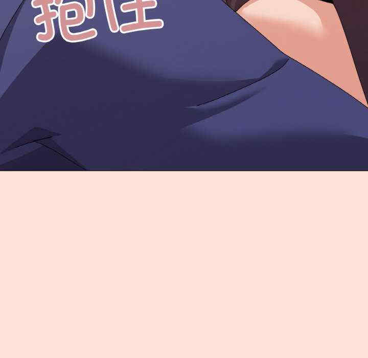 家人之间这样不好吧/家人麥計較