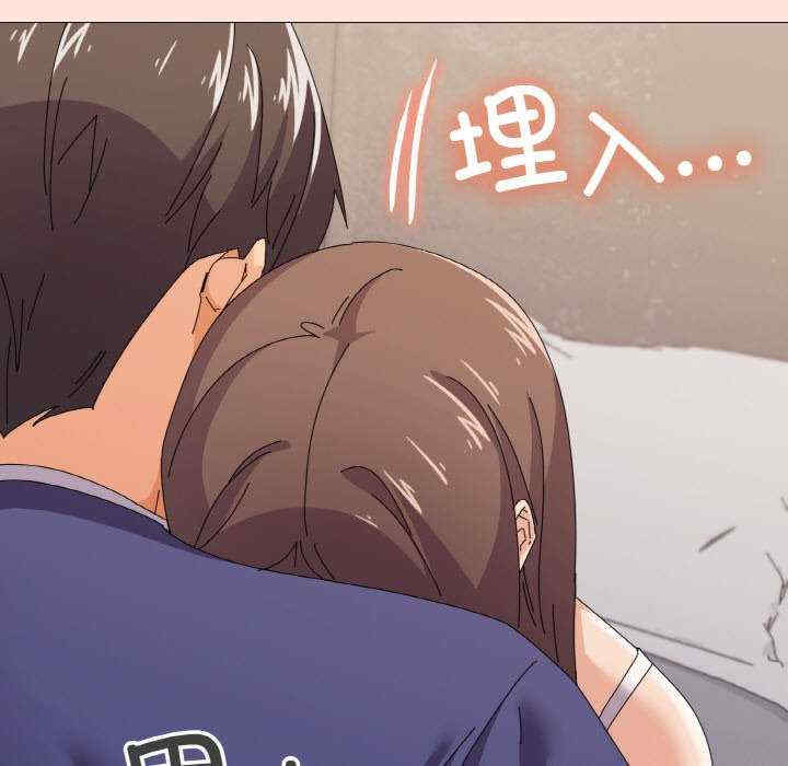 家人之间这样不好吧/家人麥計較