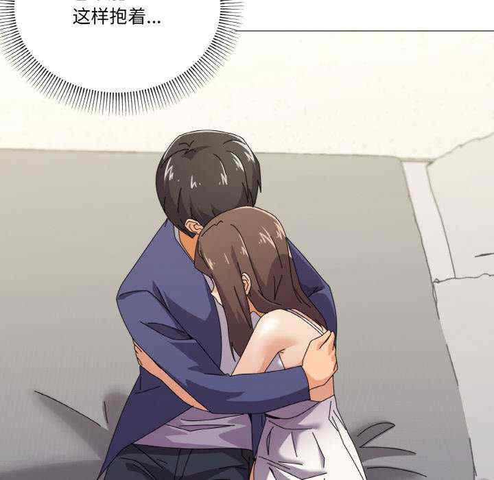 家人之间这样不好吧/家人麥計較