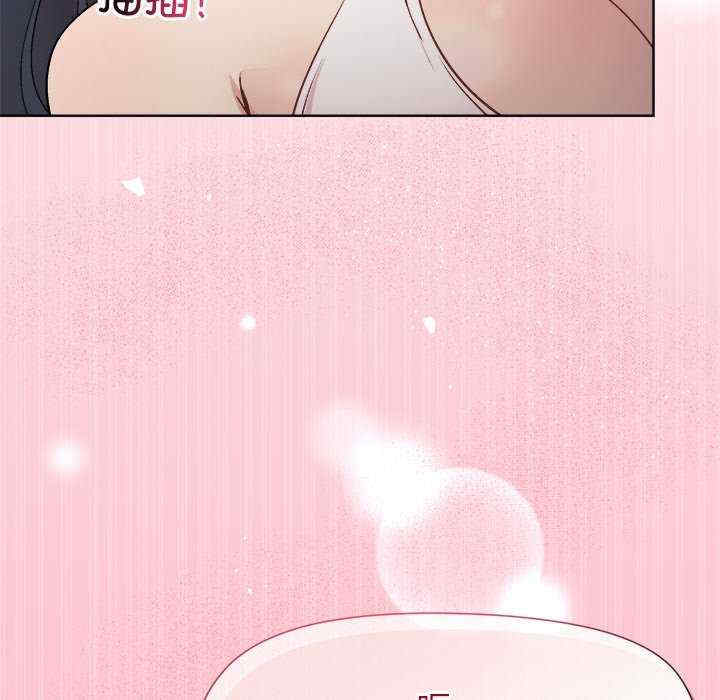 和美女上司玩游戏/冰山主管的秘密兴趣