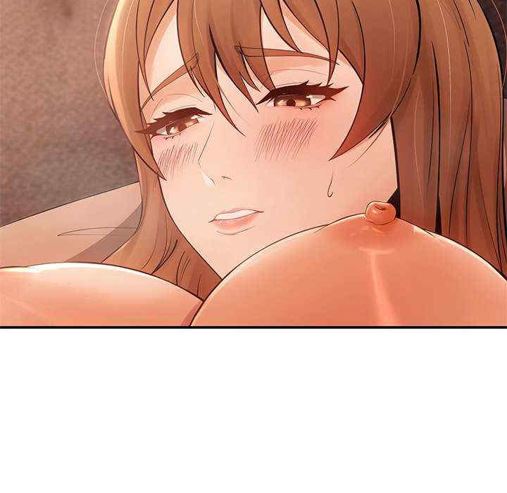 居委会的秘密/管委会的秘密