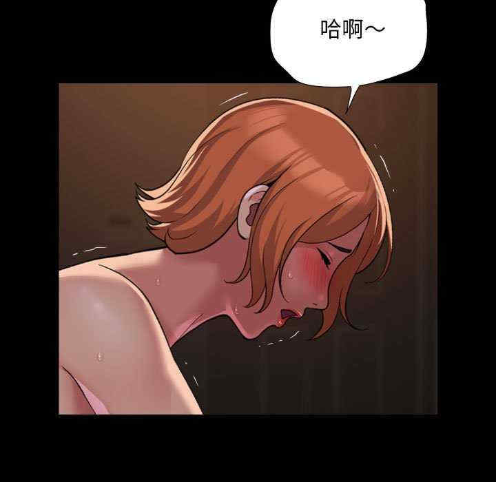 社区重建协会/敲开你的门