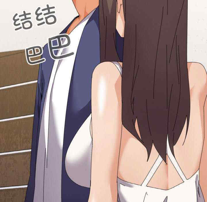 家人之间这样不好吧/家人麥計較