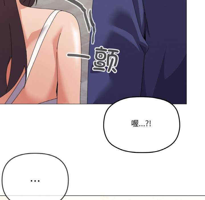 家人之间这样不好吧/家人麥計較