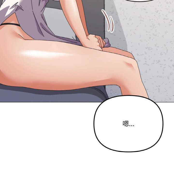 家人之间这样不好吧/家人麥計較