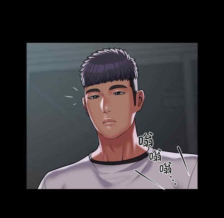 社区重建协会/敲开你的门