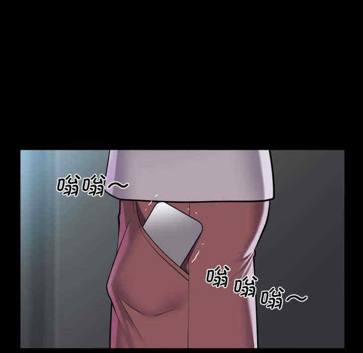 社区重建协会/敲开你的门