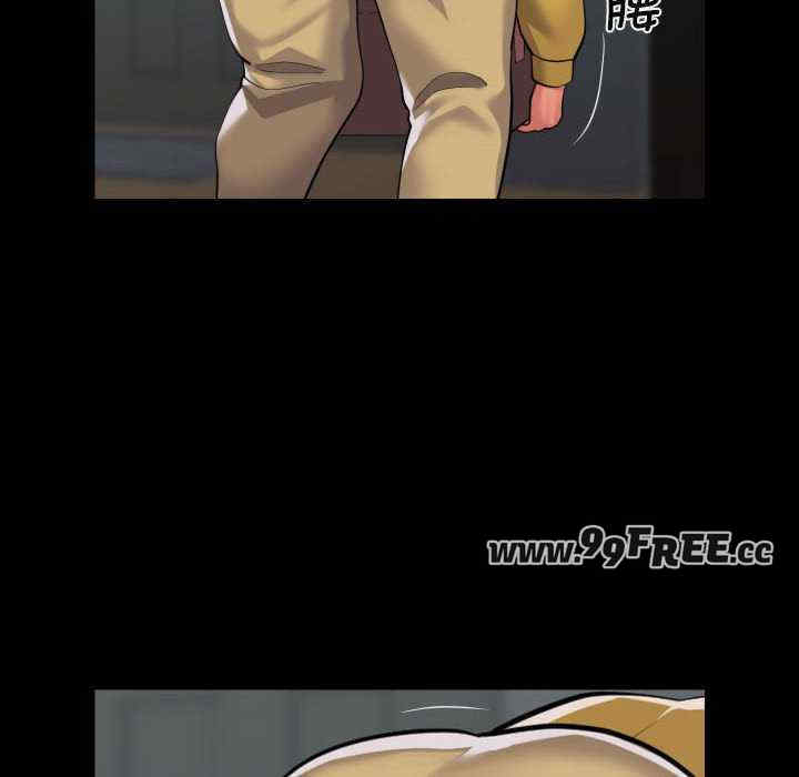 社区重建协会/敲开你的门