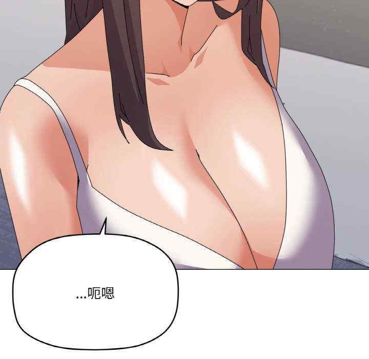 家人之间这样不好吧/家人麥計較