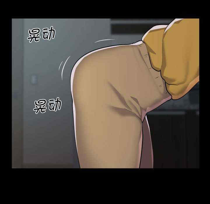 社区重建协会/敲开你的门