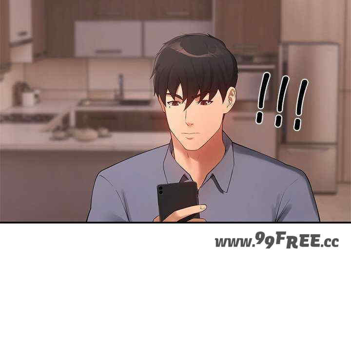 居委会的秘密/管委会的秘密